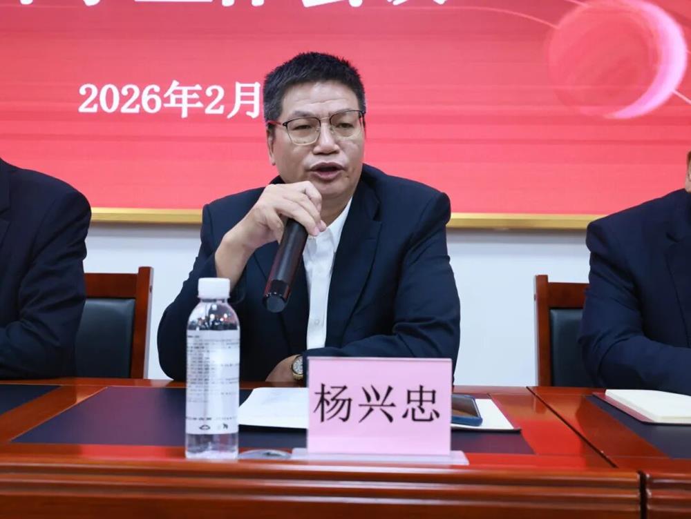 微信图片_2026-03-01_161449_727.jpg 微信图片_2026-03-01_161449_727.jpg