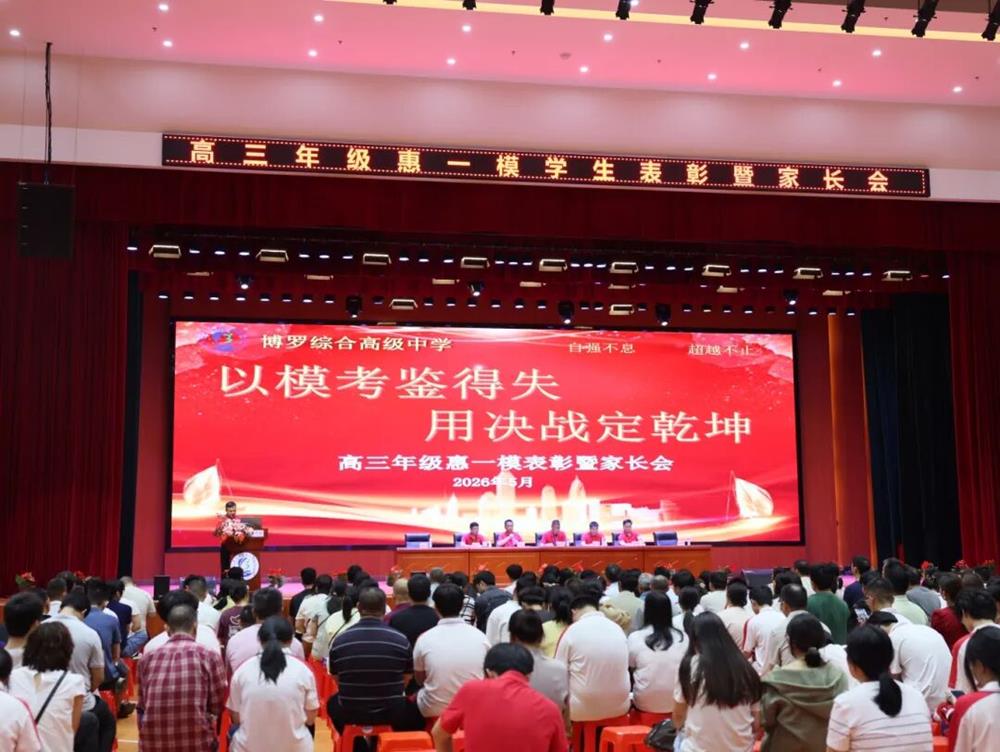 微信图片_2026-05-11_145818_105.jpg