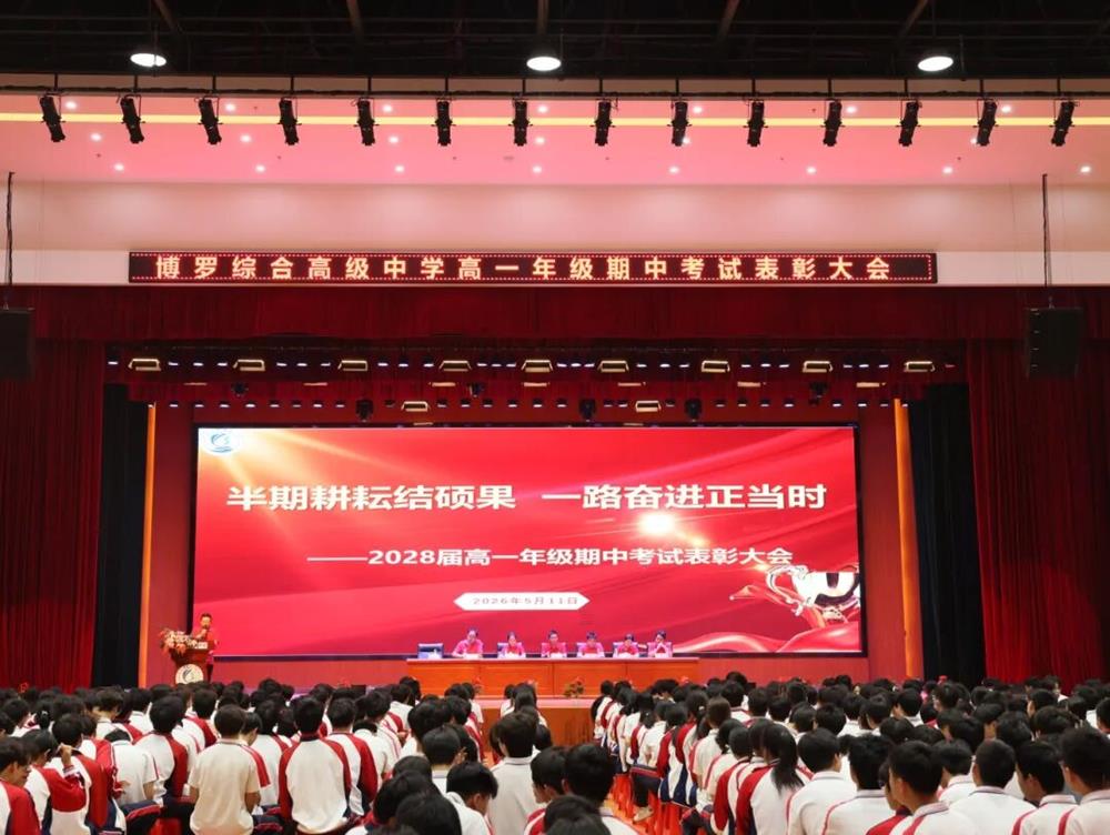 微信图片_2026-05-27_095932_832.jpg 微信图片_2026-05-27_095932_832.jpg