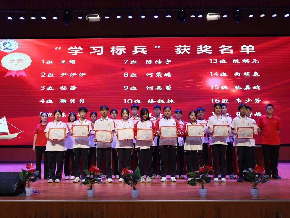 微信图片_2026-05-27_095942_375.jpg 微信图片_2026-05-27_095942_375.jpg