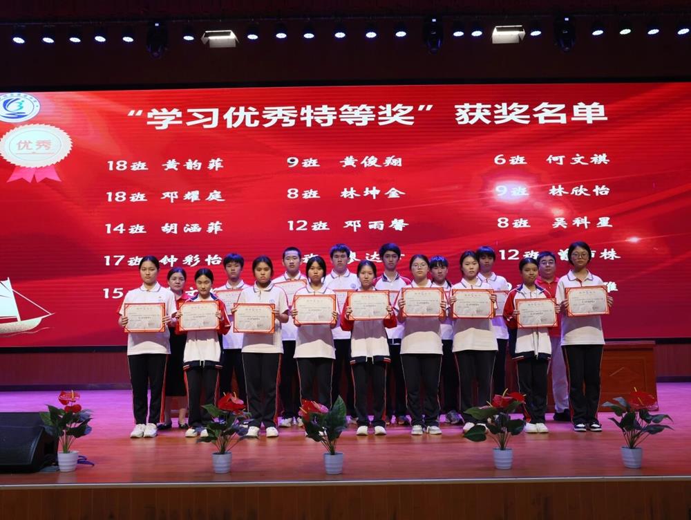 微信图片_2026-05-27_095947_254.jpg 微信图片_2026-05-27_095947_254.jpg