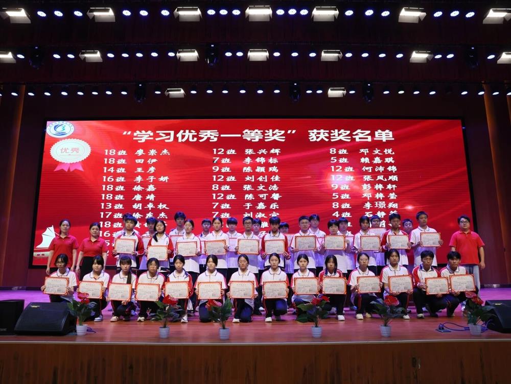 微信图片_2026-05-27_095951_256.jpg 微信图片_2026-05-27_095951_256.jpg