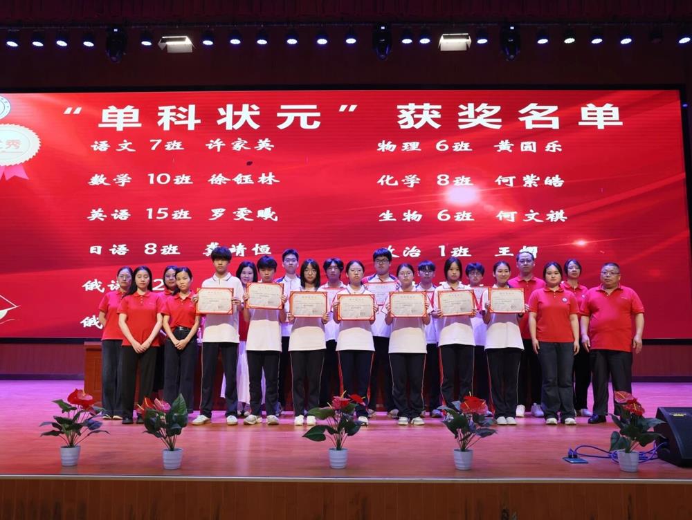 微信图片_2026-05-27_100004_529.jpg 微信图片_2026-05-27_100004_529.jpg