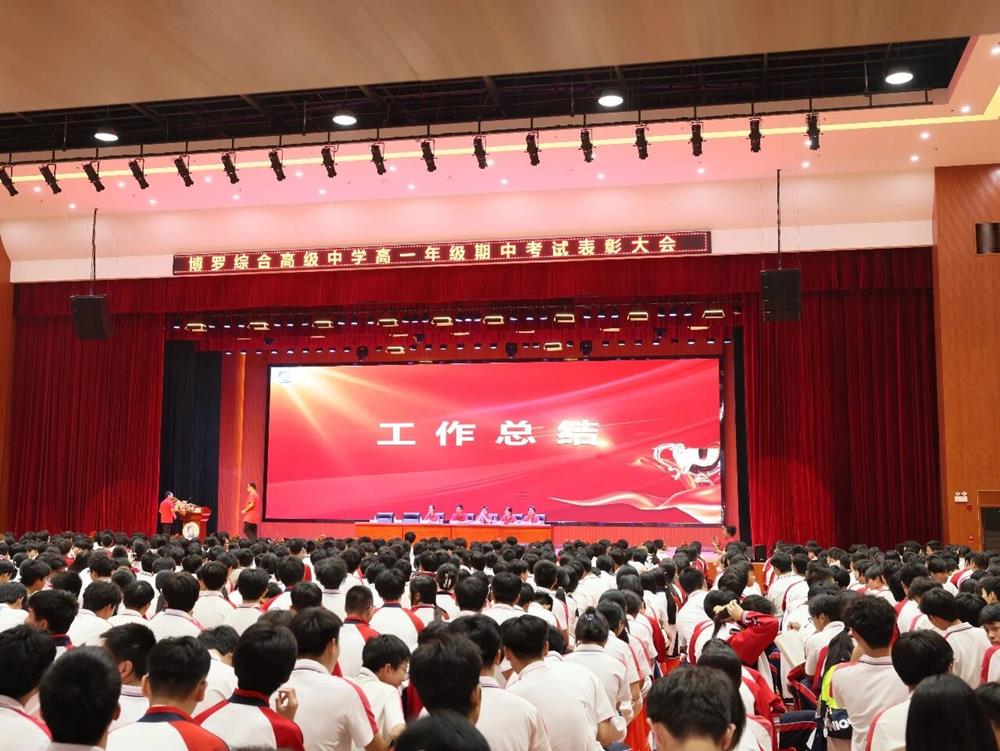 微信图片_2026-05-27_100016_896.jpg 微信图片_2026-05-27_100016_896.jpg