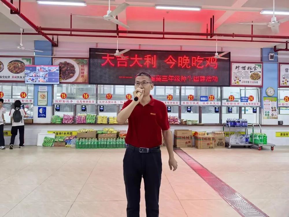 微信图片_2026-05-27_161151_389.jpg
