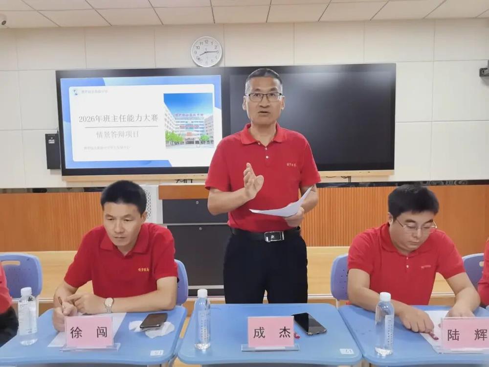 微信图片_2026-05-27_163834_181.jpg 微信图片_2026-05-27_163834_181.jpg