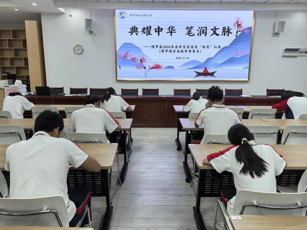 微信图片_2026-06-22_111048_427.jpg 微信图片_2026-06-22_111048_427.jpg