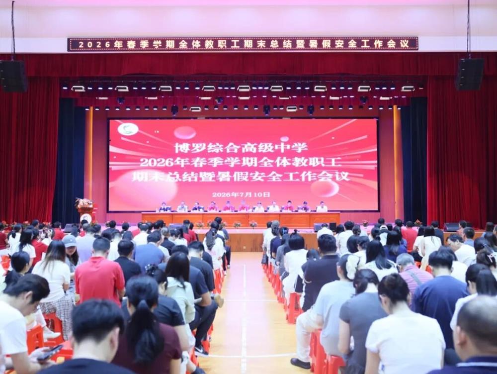 微信图片_2026-07-24_103004_956.jpg 微信图片_2026-07-24_103004_956.jpg