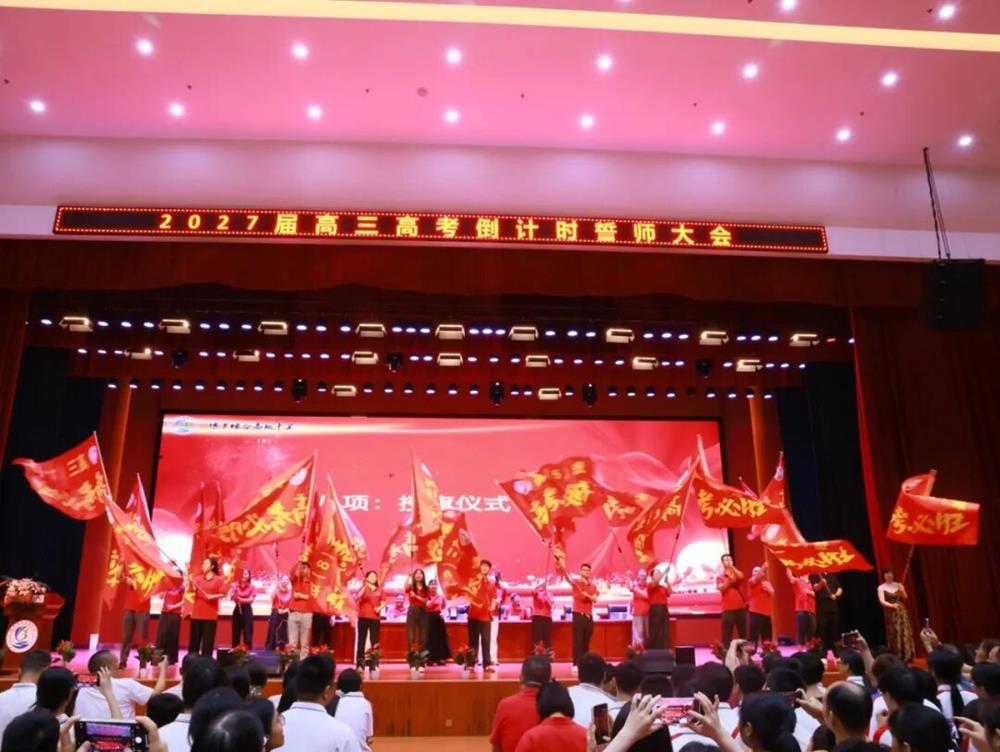 微信图片_2026-09-16_161053_932.jpg 微信图片_2026-09-16_161053_932.jpg