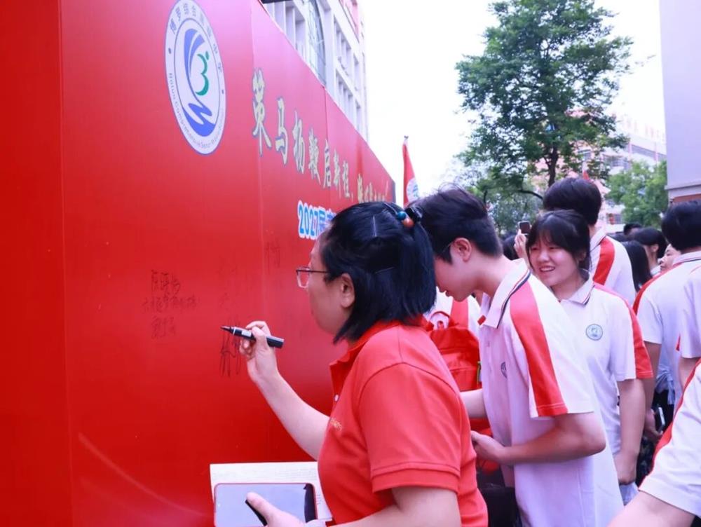 微信图片_2026-09-16_161116_029.jpg 微信图片_2026-09-16_161116_029.jpg