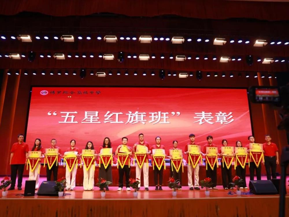 微信图片_2026-09-22_160021_352.jpg 微信图片_2026-09-22_160021_352.jpg