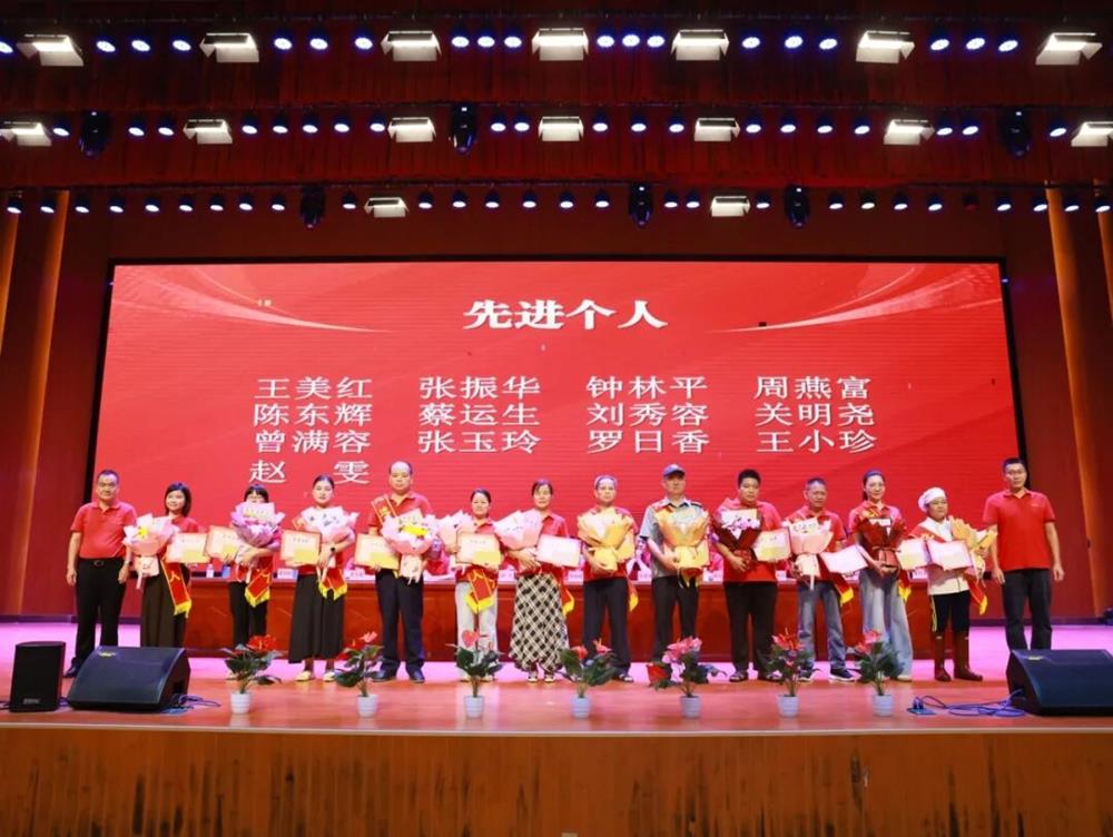 微信图片_2026-09-28_162426_503.jpg 微信图片_2026-09-28_162426_503.jpg