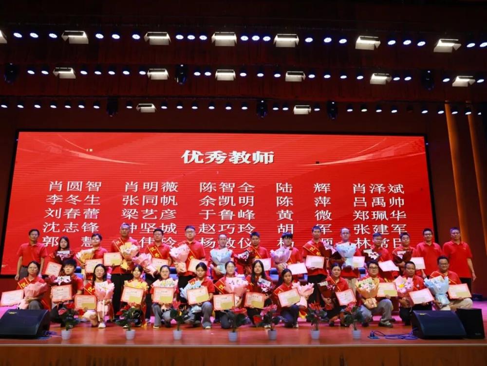 微信图片_2026-09-28_162432_527.jpg 微信图片_2026-09-28_162432_527.jpg