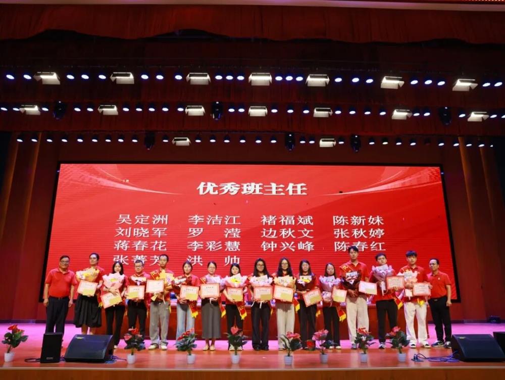 微信图片_2026-09-28_162437_039.jpg 微信图片_2026-09-28_162437_039.jpg