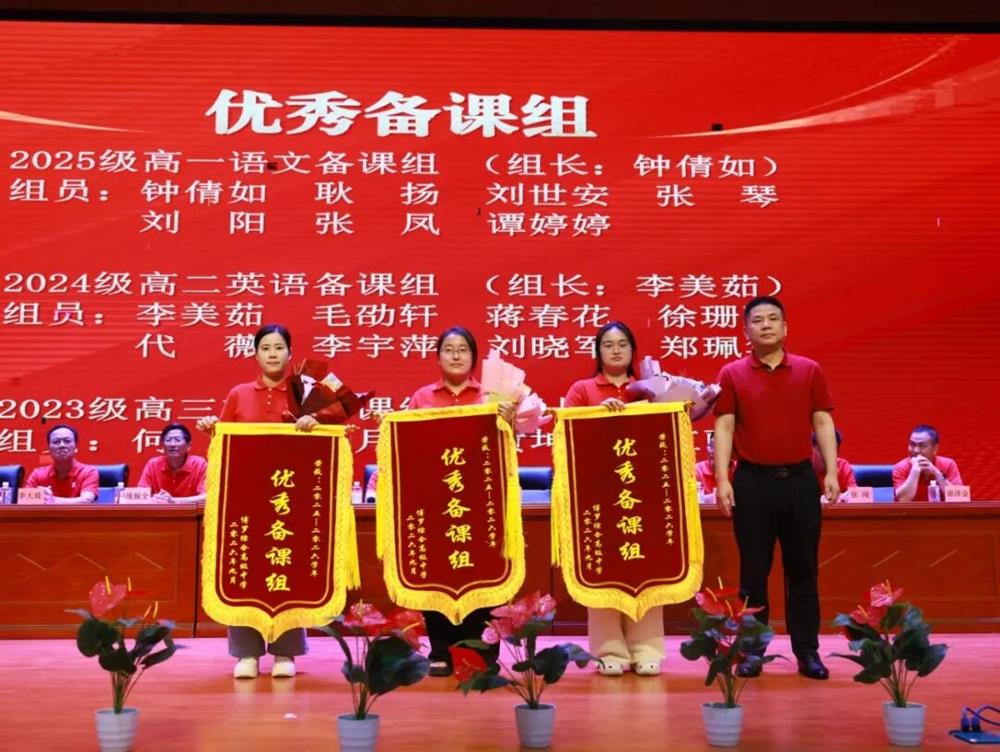 微信图片_2026-09-28_162443_533.jpg 微信图片_2026-09-28_162443_533.jpg