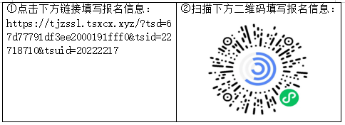 微信图片22.png