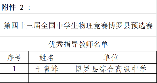 微信图片_2026-07-24_104906_208.png 微信图片_2026-07-24_104906_208.png