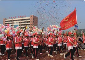 学生活动